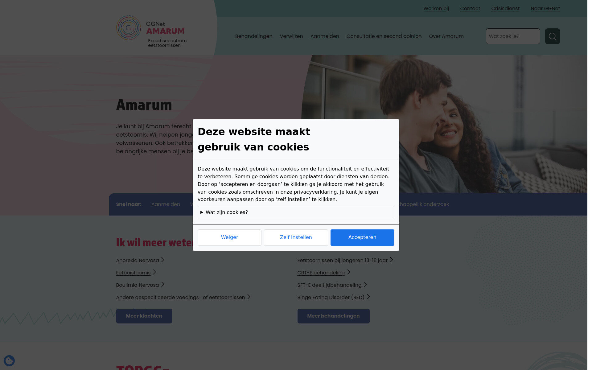 Amarum