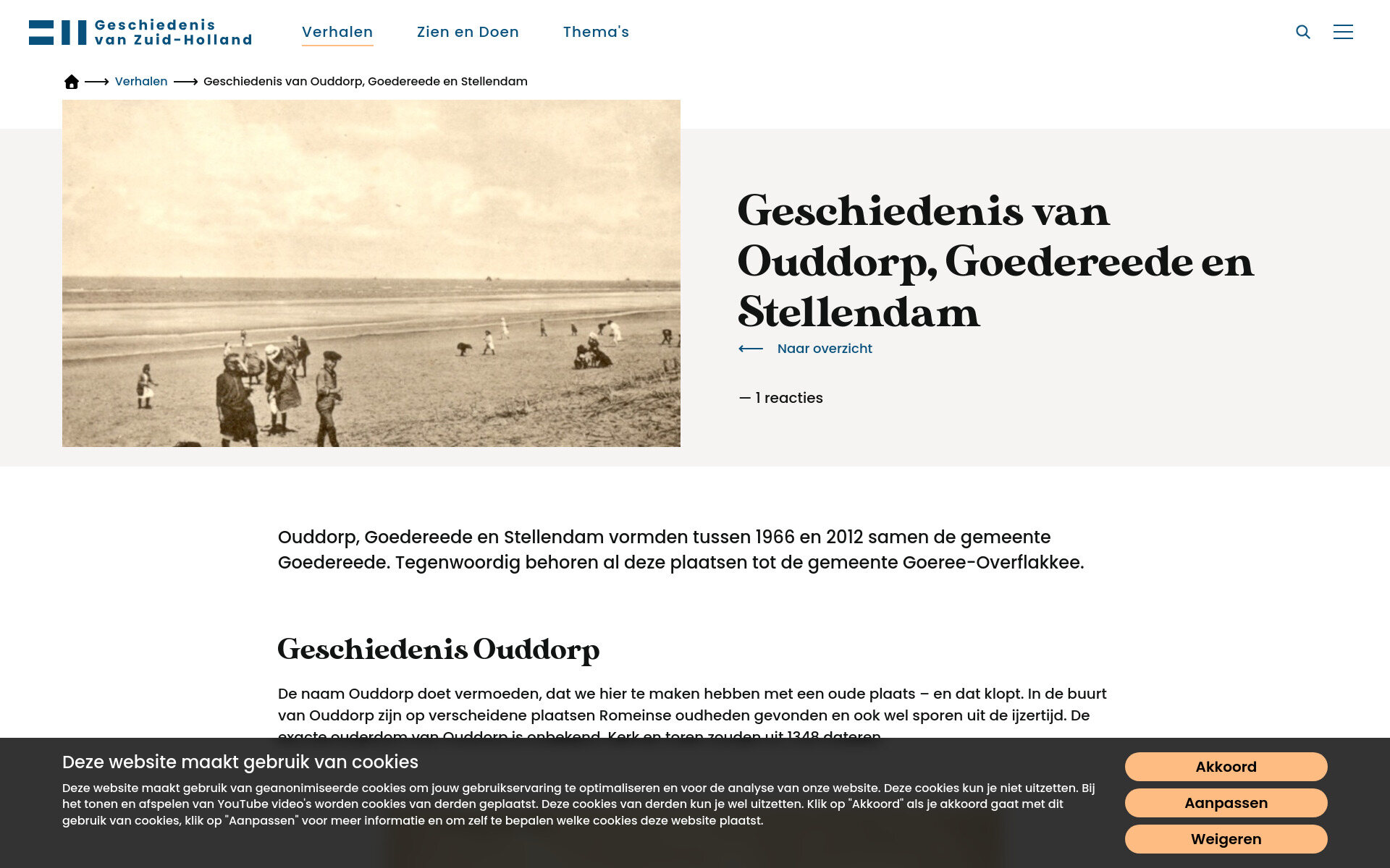 Geschiedenis Ouddorp