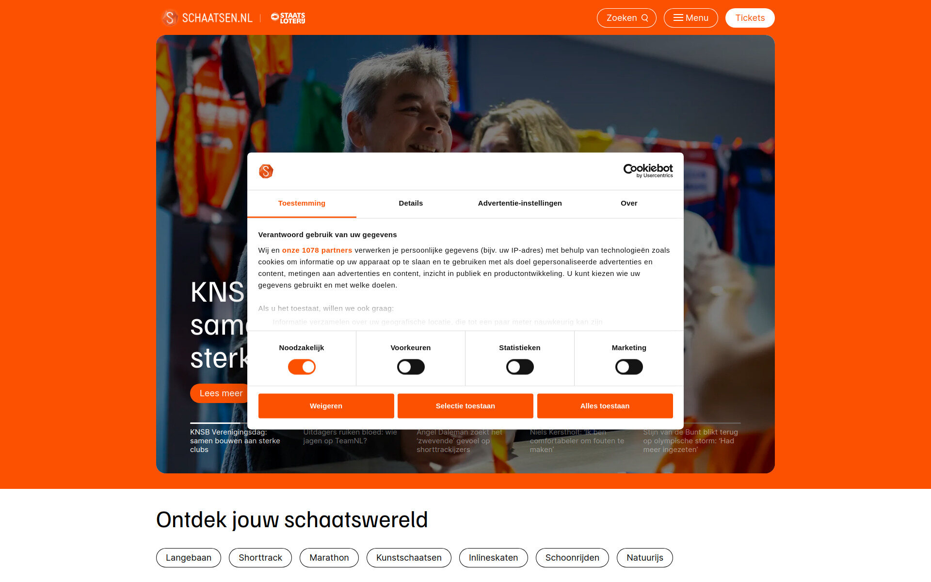 Schaatsen.nl