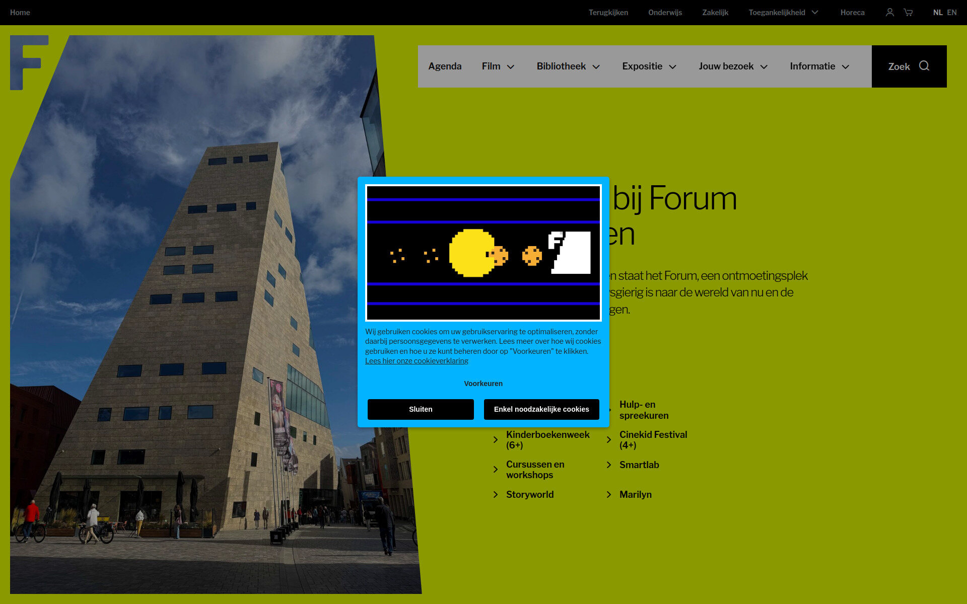 Forum Images