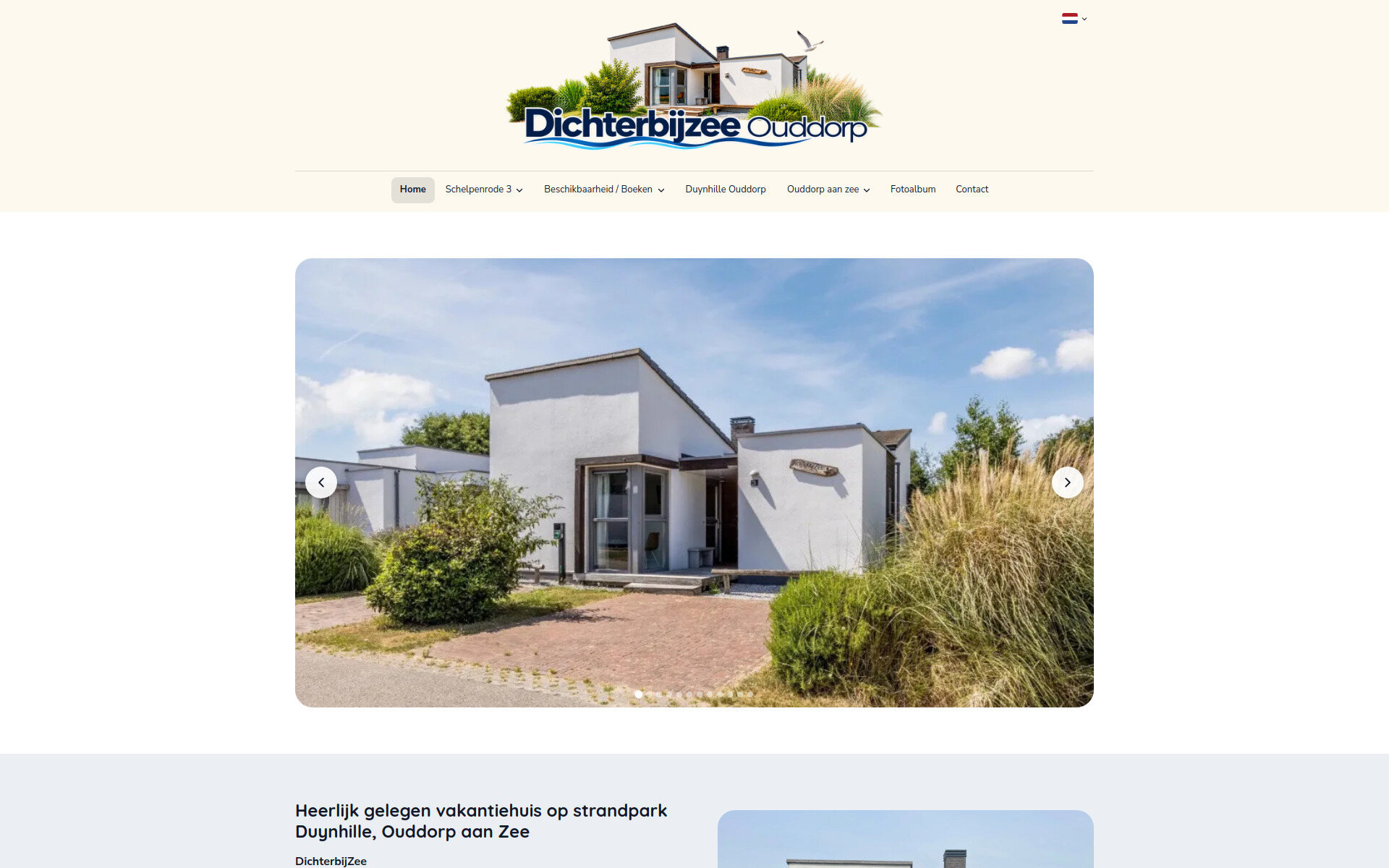Huis Ouddorp aan Zee