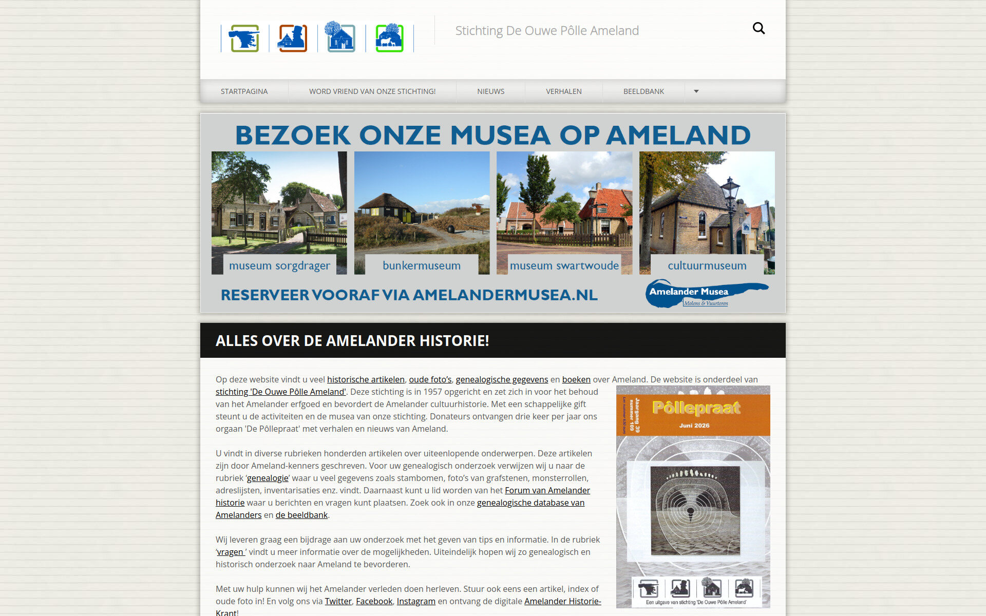 Geschiedenis Ameland
